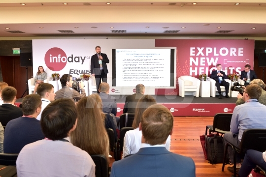 Бизнес-конференция “Equifax Infoday-2018”