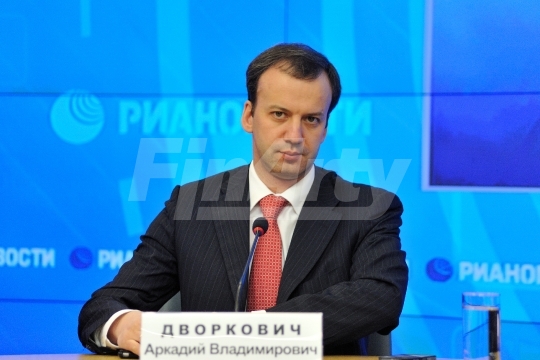 Брифинг посвященный десятому Красноярскому экономическому форуму