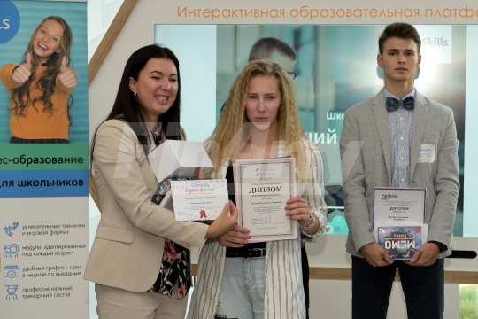 Церемония награждения финалистов и призеров конкурса Finskills “Будущий финансист”