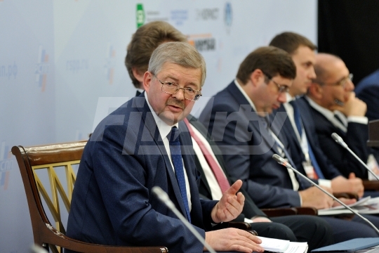 Финансовый форум “Финансово-банковская система России: новые вызовы и риски”