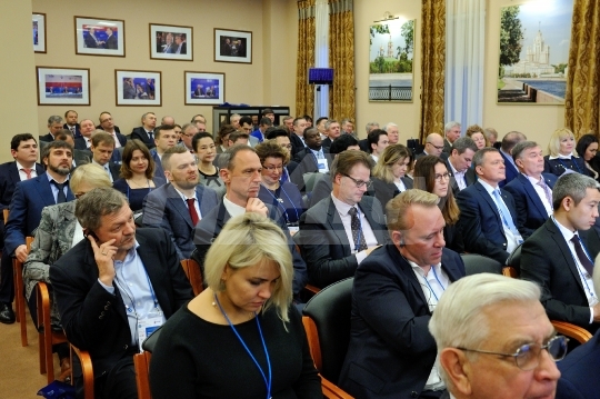 Форум “Евразийский экономический союз и ЕС”
