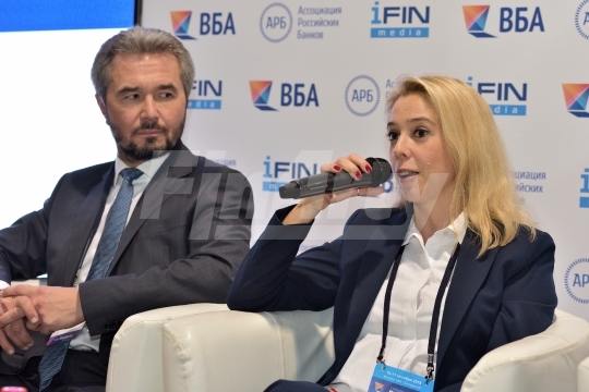 Форум ВБА-2018 “Вся банковская автоматизация”