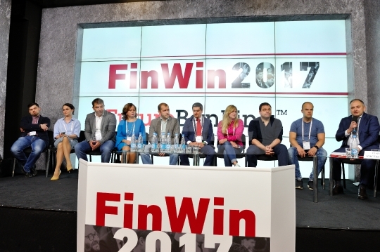 Форум-выставка экосистем и маркет плейсов для финансовой и смежных индустрий “FinWin 2017”