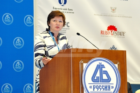 IX Международный банковский форум 'Банки России - XXI век'