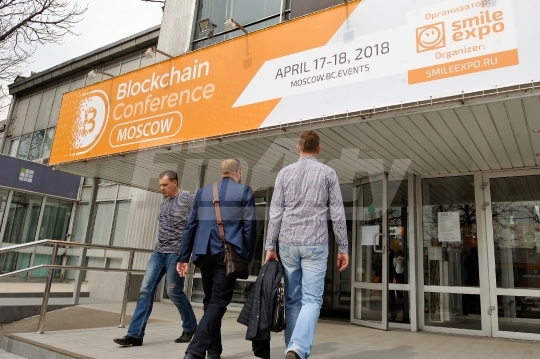 Конференция “ Blockchain Conference Moscow 2018”
