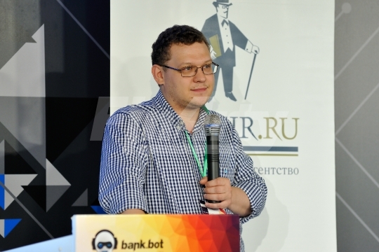 Конференция “Bank.Bot — 2017”