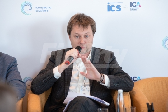 Конференция ICA “Комплаенс: расширение границ”