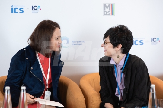 Конференция ICA “Комплаенс: расширение границ”