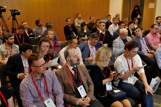 Конференция “Open API в финансовом секторе”