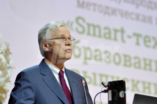 Конференция “Smart-технологии в образовании: портрет выпускника 2020”