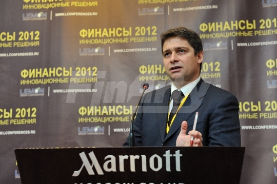 Конференция 'Wealth Management & Private Banking 2012: Russia & CIS’ и 'Финансы 2012: инновационные решения’
