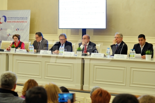 Конференция “Защита прав предпринимателей и граждан при банкротстве кредитных организаций”