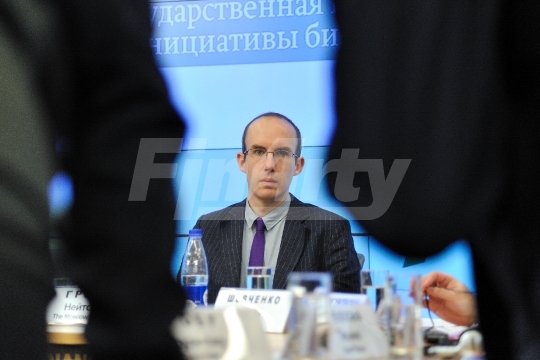 Круглый стол 'Международный факторинг в России: государственная политика и инициативы бизнеса’