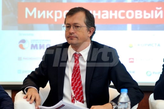 Микрофинасовый бизнес-форум “3rd MFO Russia Forum”