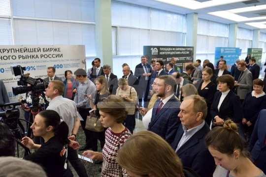 Открытие выставки “Биржевой товарный рынок России – итоги, задачи, перспективы”