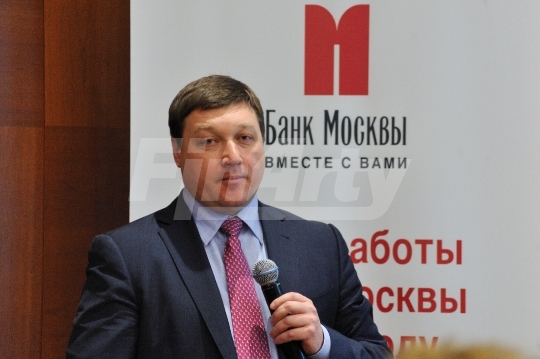 Пресс-конференция 'Итоги работы Банка Москвы в 2012 году. Планы развития на 2013 год’