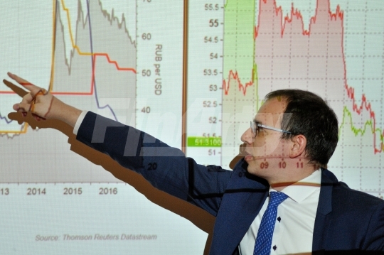 Пресс-конференция “Рынок золота 2017 и макроэкономические тенденции”