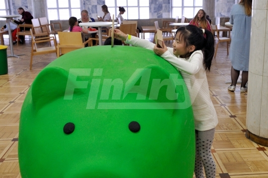 Семейный финансовый фестиваль “PRO деньги”