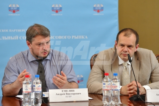 Семинар “Применение требований по информационной безопасности и взаимодействию с ФинЦЕРТ ЦБ России”