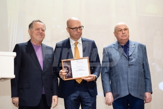 Торжественная церемония награждения победителей XXII Московского конкурса “Менеджер года”