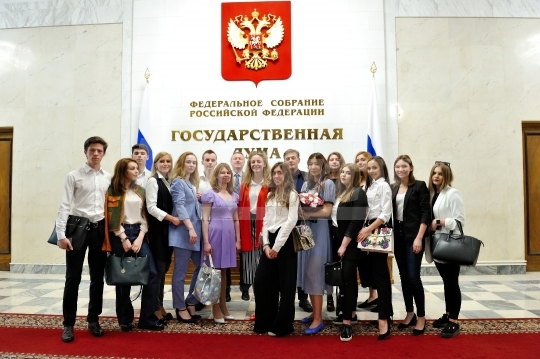 Встреча Анатолия Аксакова со студентами РАНХиГС