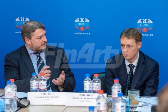 Встреча кредитных организаций с директором департамента ЦБ России Алексеем Лобановым