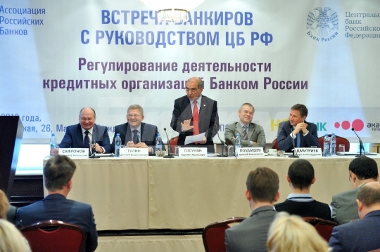 Встречи банкиров с руководством Банка России
