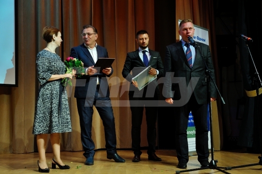 XIII церемония вручения премии “Финансовая элита России”