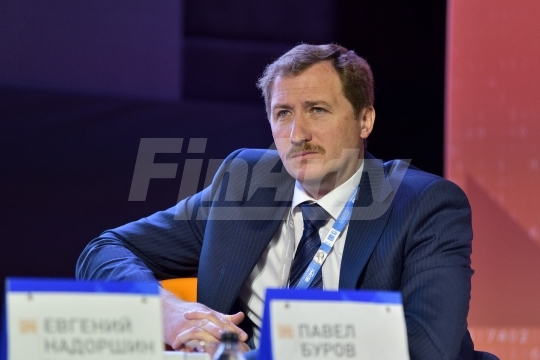 XIII Международный форум “Российский рынок производных финансовых инструментов”