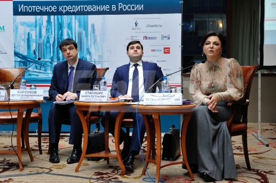 XIV Всероссийская конференция “Ипотечное кредитование в России”