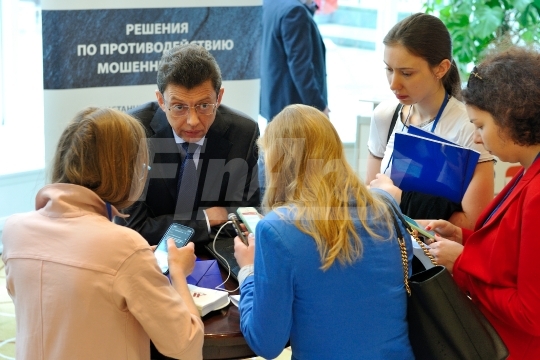 XVI Конференция “Актуальные вопросы требований законодательства по ПОД/ФТ”