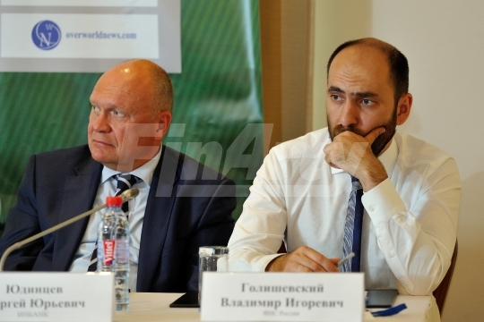 XVI Конференция “Актуальные вопросы требований законодательства по ПОД/ФТ”