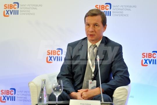 XVIII Санкт-Петербургская международная банковская конференция