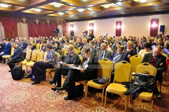 XVIII Всероссийская банковская конференция 'Банковская система России 2016'
