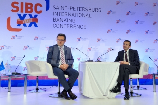 XX Санкт-Петербургская международная банковская конференция