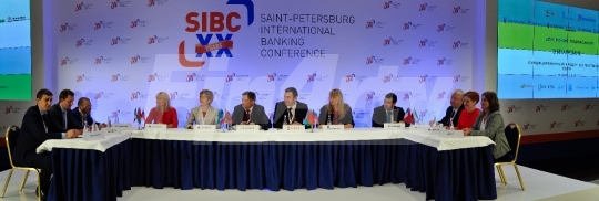XX Санкт-Петербургская международная банковская конференция