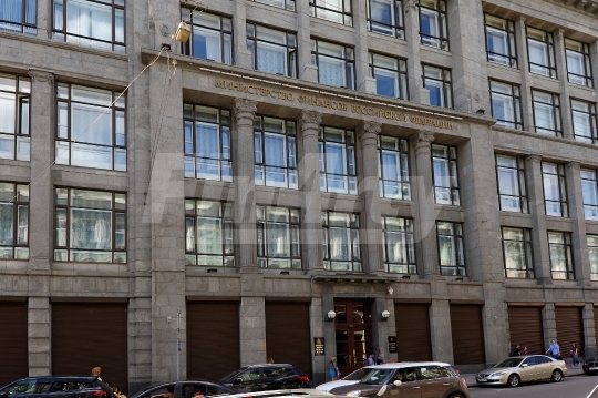 Здание министерства финансов России