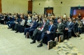 Деловой форум “Финансовый форум России”
