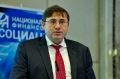 Форум “Российский рынок производных финансовых инструментов”