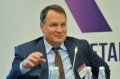 Форум “Розничные банковские услуги в России”