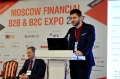Форум-выставка “Financial B2B &amp; B2C Expo”