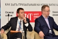 IV Всероссийский банковский форум “Cтратегия розничного бизнеса 2019”