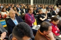 Конференция “Blockchain &amp; Bitcoin Conference Russia Source”