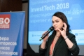 Конференция InvestTech 2018