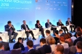 Конференция НАУФОР “Российский фондовый рынок 2018”