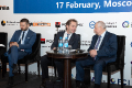 Конференция «Россия: финансирования экспорта и импорта 2022»