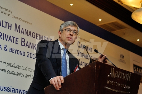 5-я международная конференция 'Управление частным капиталом и Private Banking: Россия и окружение 2014’
