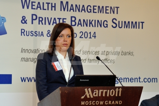5-я международная конференция 'Управление частным капиталом и Private Banking: Россия и окружение 2014’