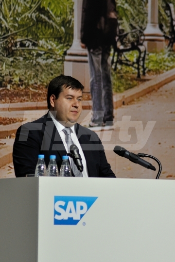Бизнес-конференция 'SAP Форум Москва’