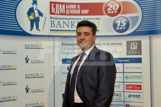 Большой банковский гала-вечер, посвященный 15-летию агентства Bankir.Ru и 20-летию журнала 'Банки и деловой мир’